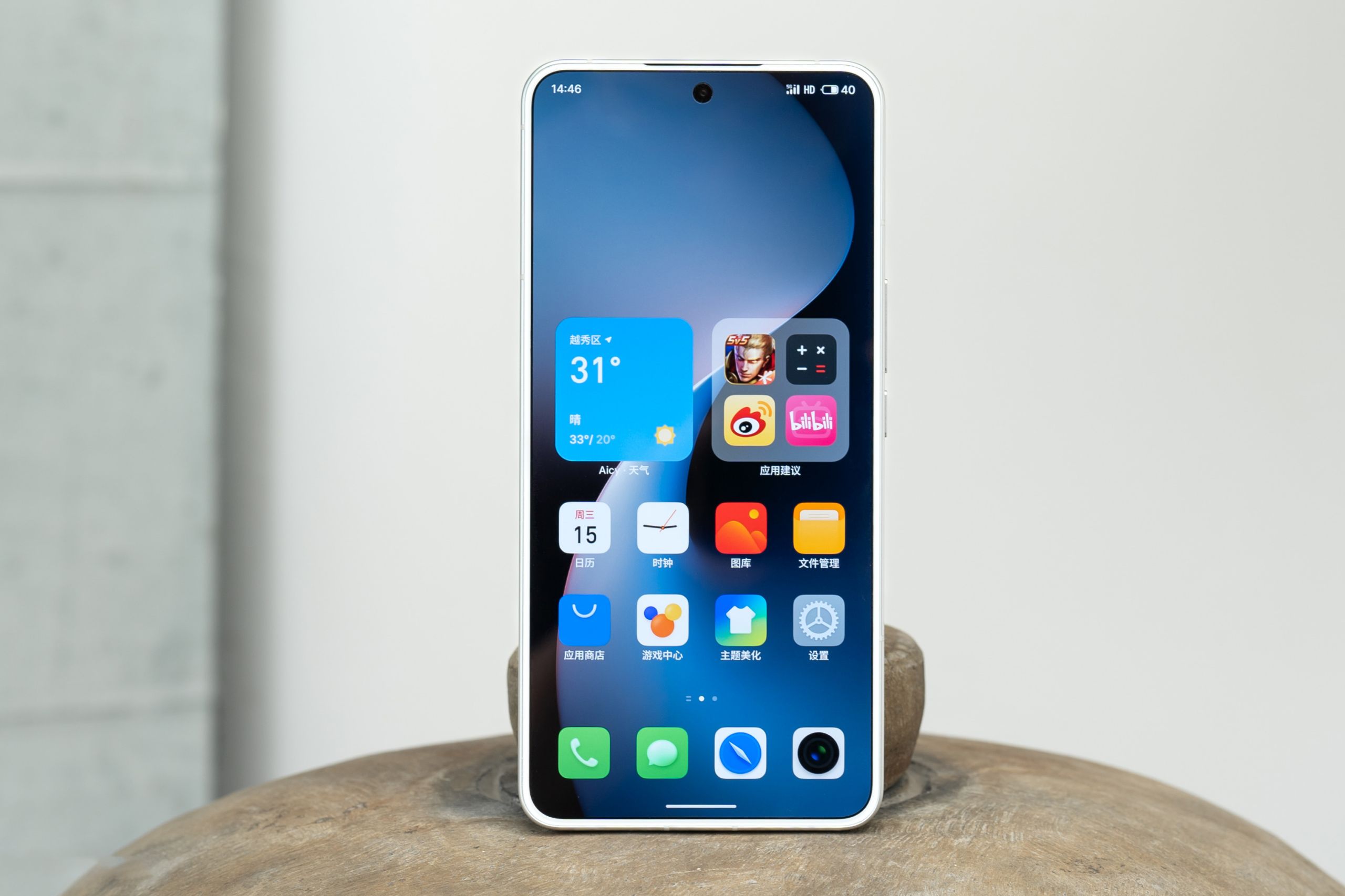 Meizu 21 Note Review