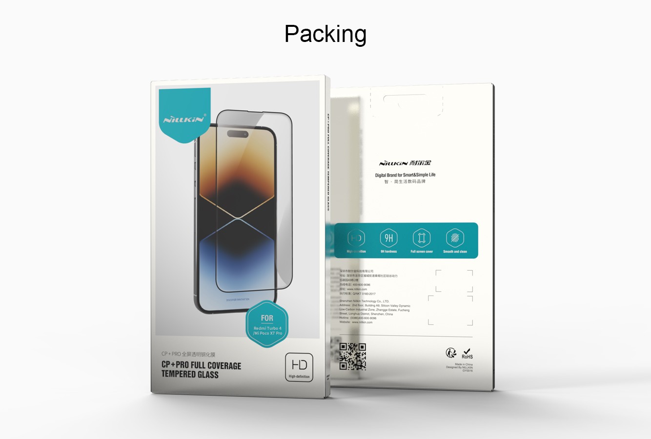 Xiaomi Poco X7 Pro Tempered Glass 