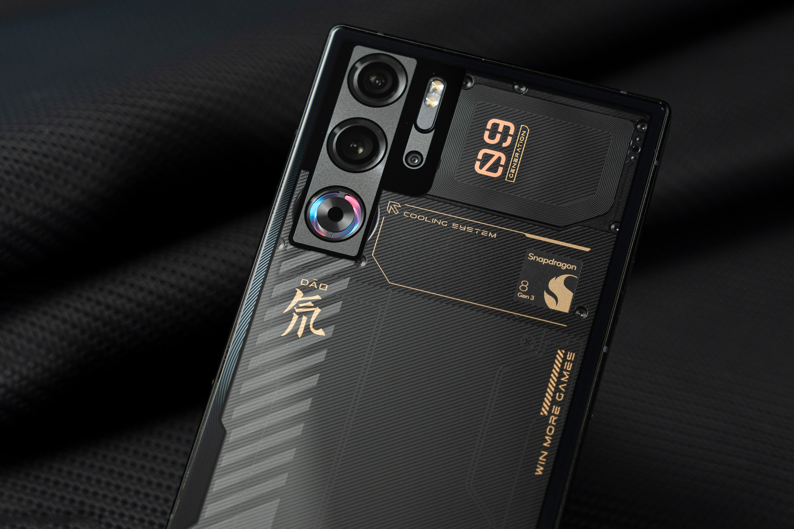 The REDMAGIC 9 Pro mobile gaming phone has advanced performance