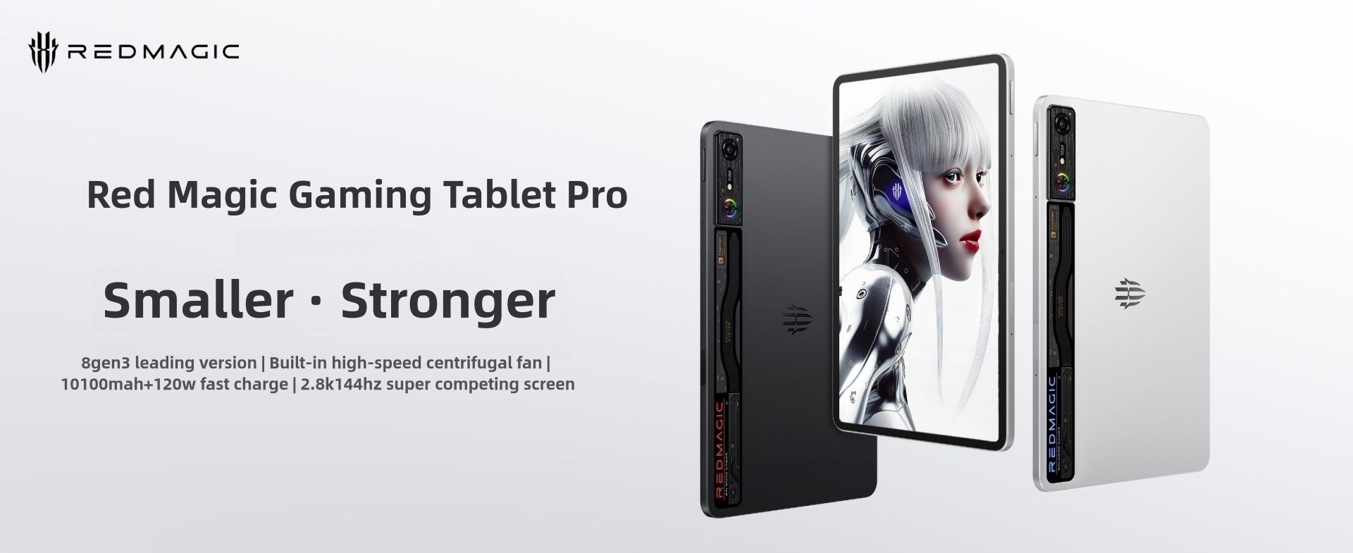 Nubia Red Magic Gaming Tablet Pro