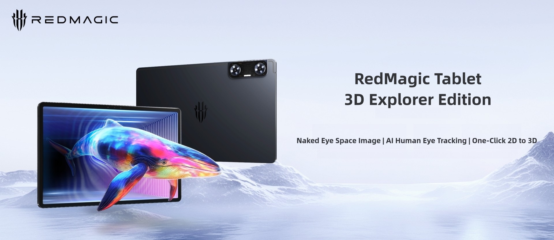 Nubia Red Magic Tablet 3D Explorer Edition