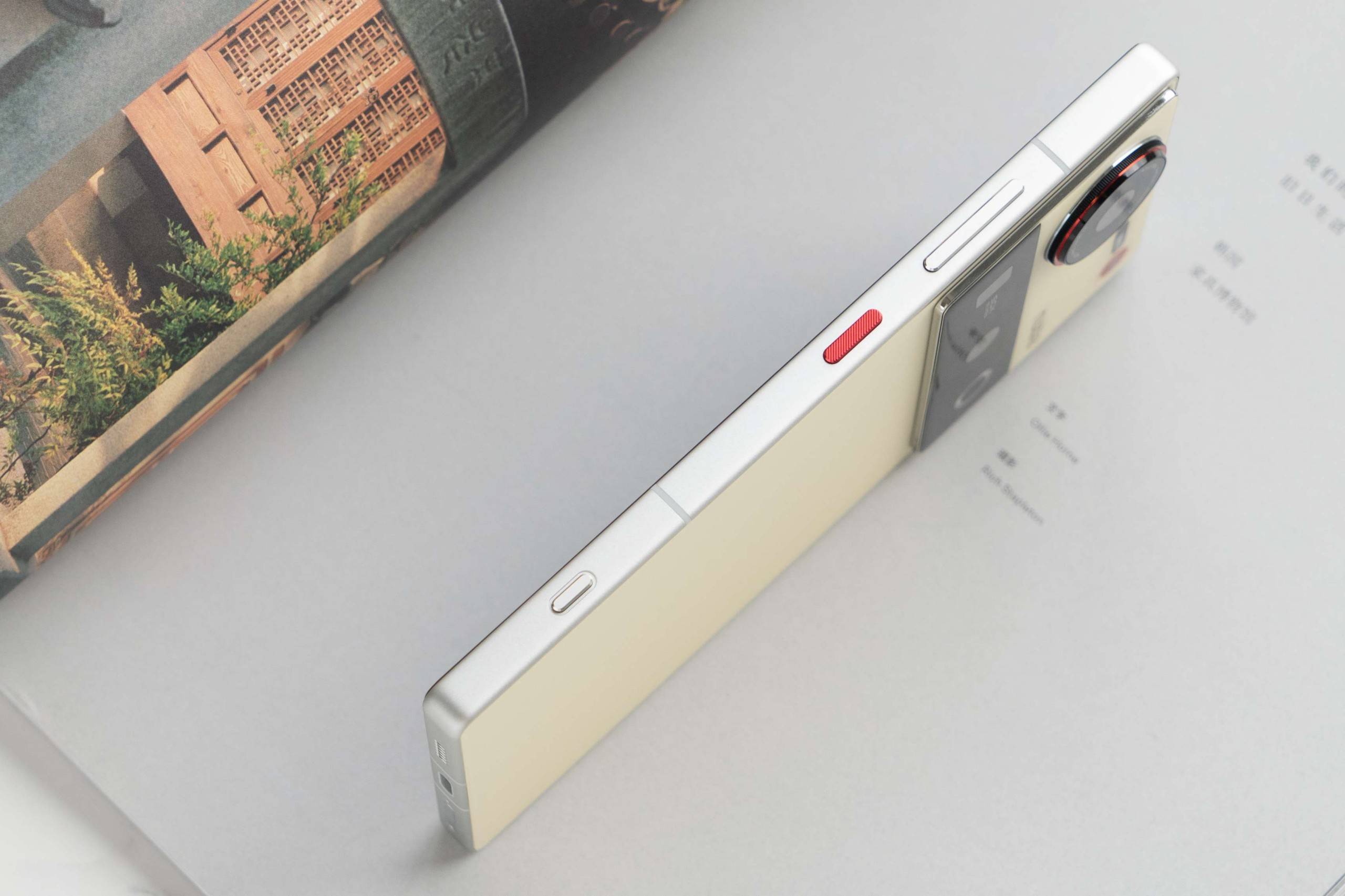 ZTE nubia Z70 Ultra Review