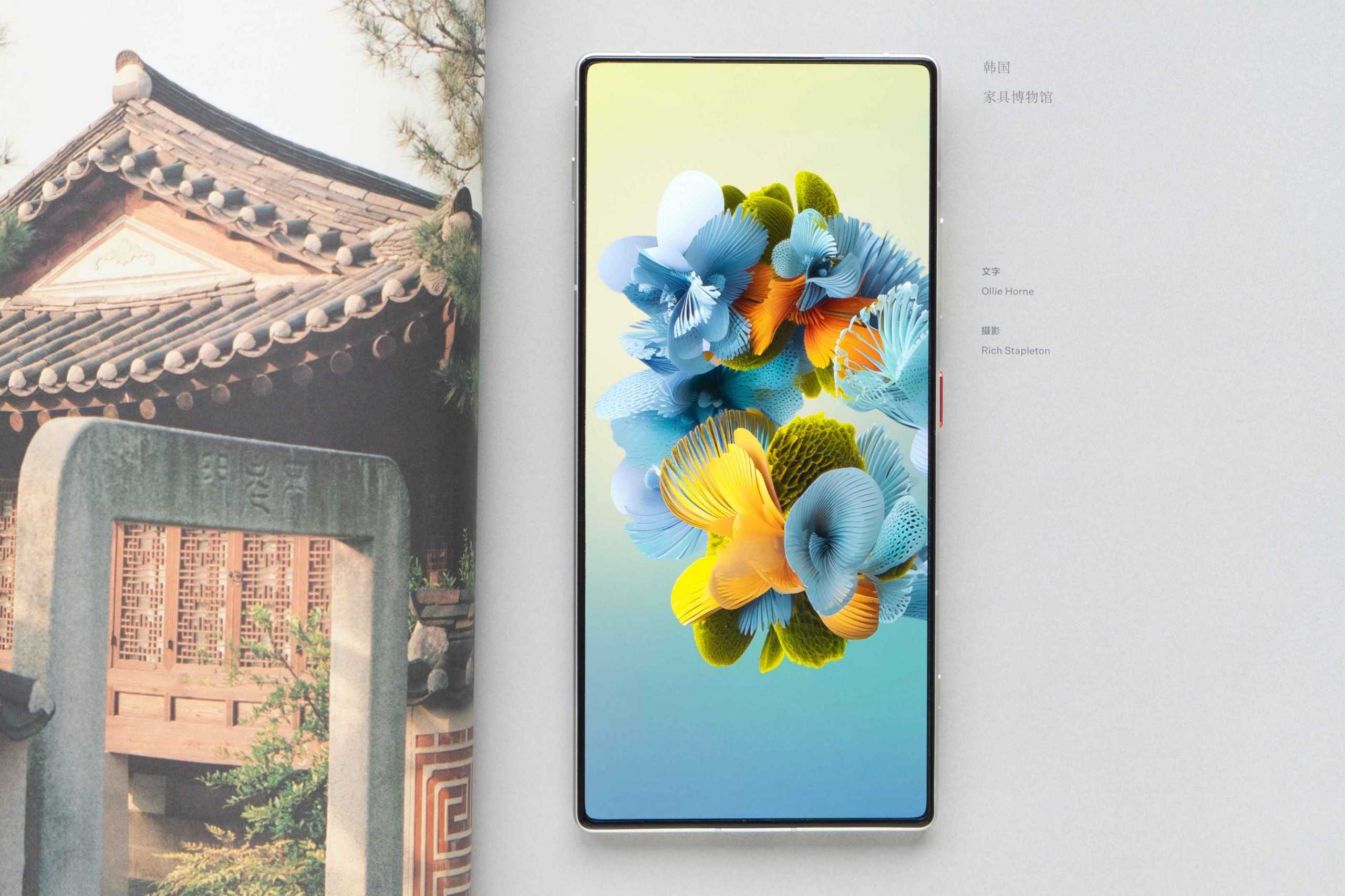 ZTE nubia Z70 Ultra Review