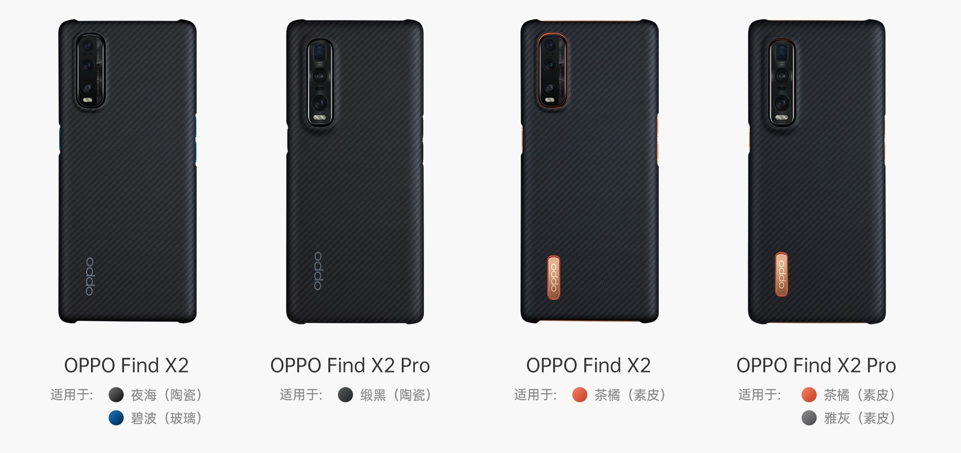  Case for Oppo Find X2 Pro 5g Case Compatible with Oppo Find X2  Pro 5g Phone Case PC backplane + Silicone Soft Frame Cover [360 Metal Ring,  Magnetic Car Mount] CSKB-LV 