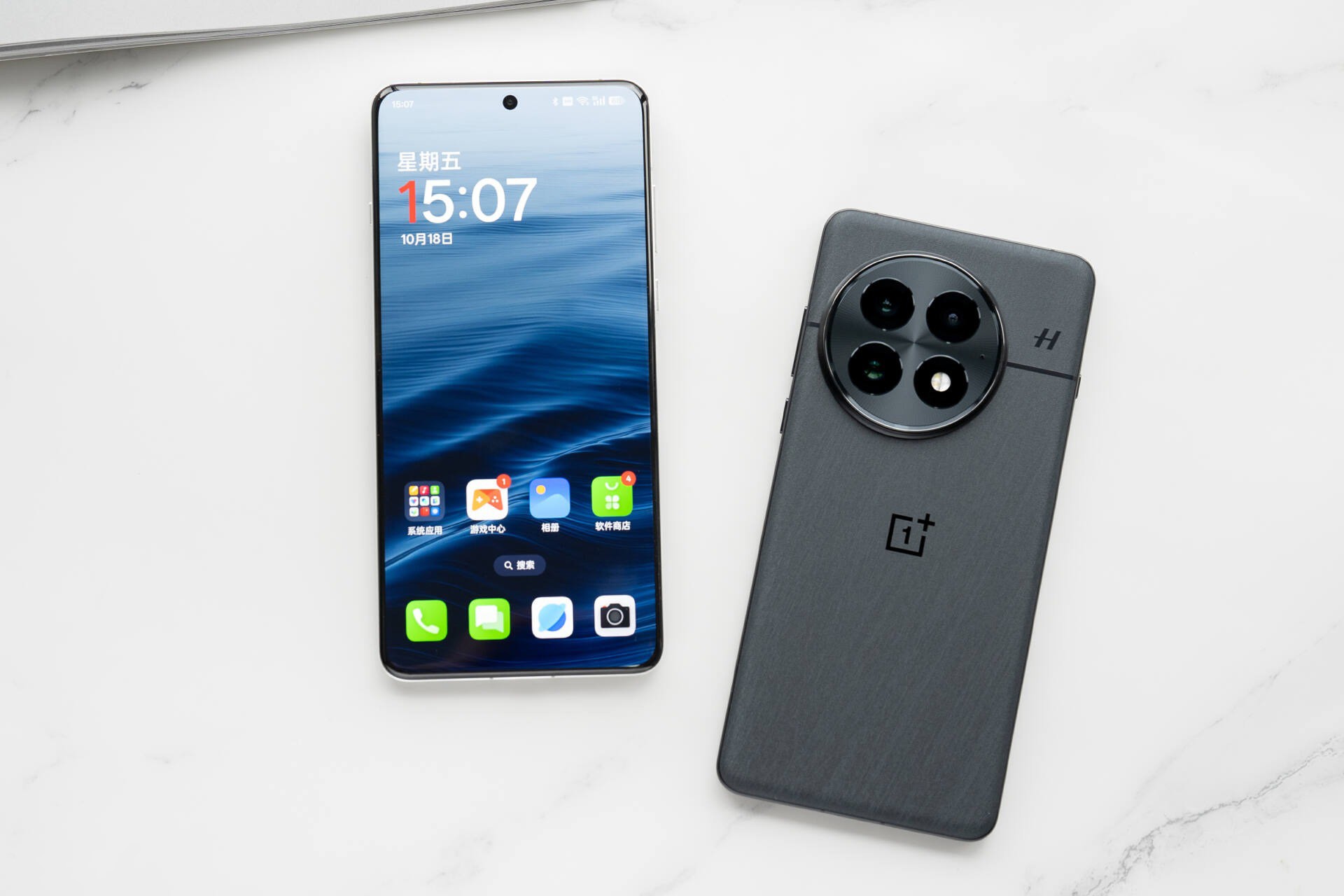 OnePlus 13 Review