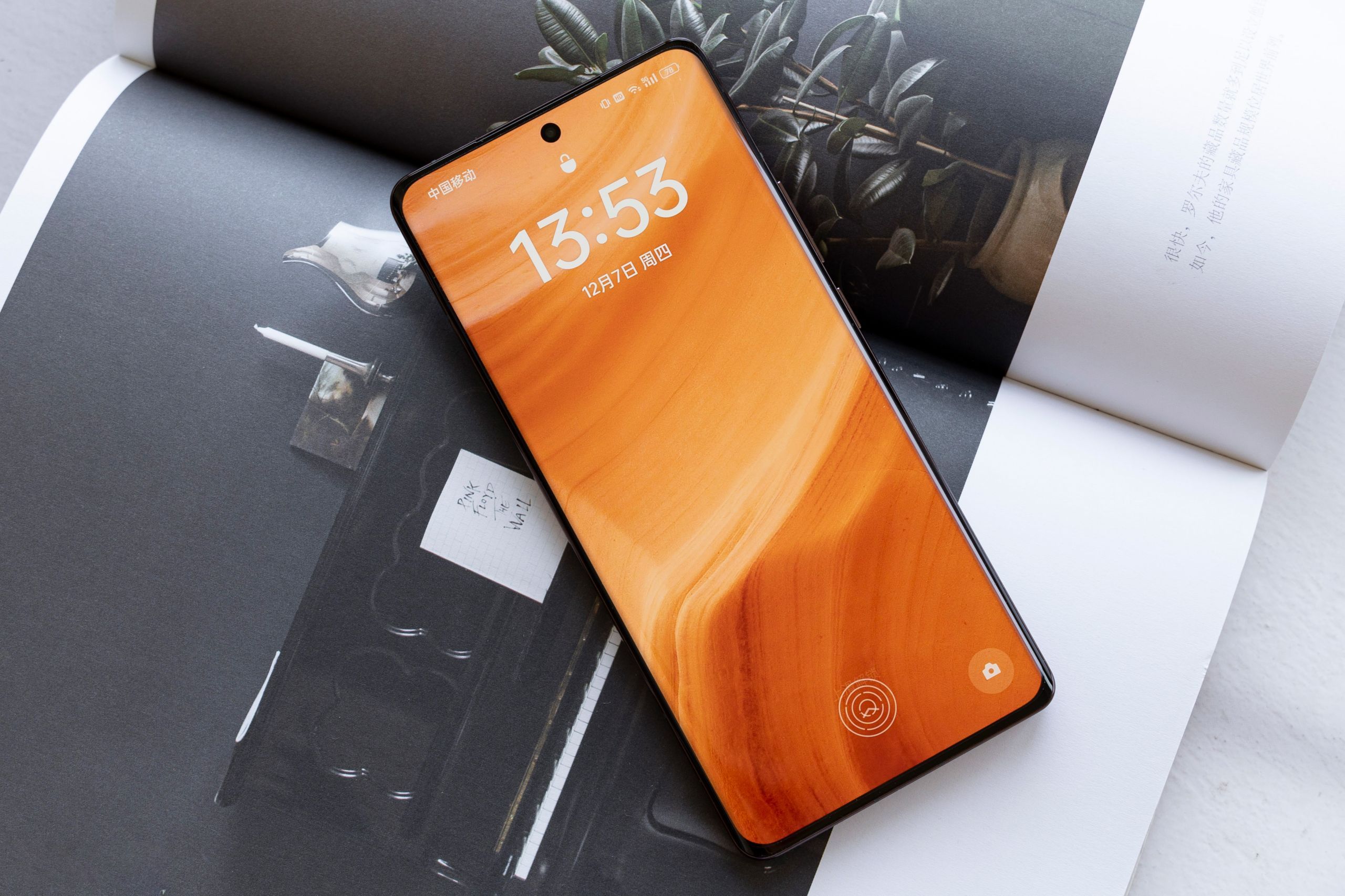 Realme GT5 Pro Review: Why shouldn't you buy it? - GSMChina