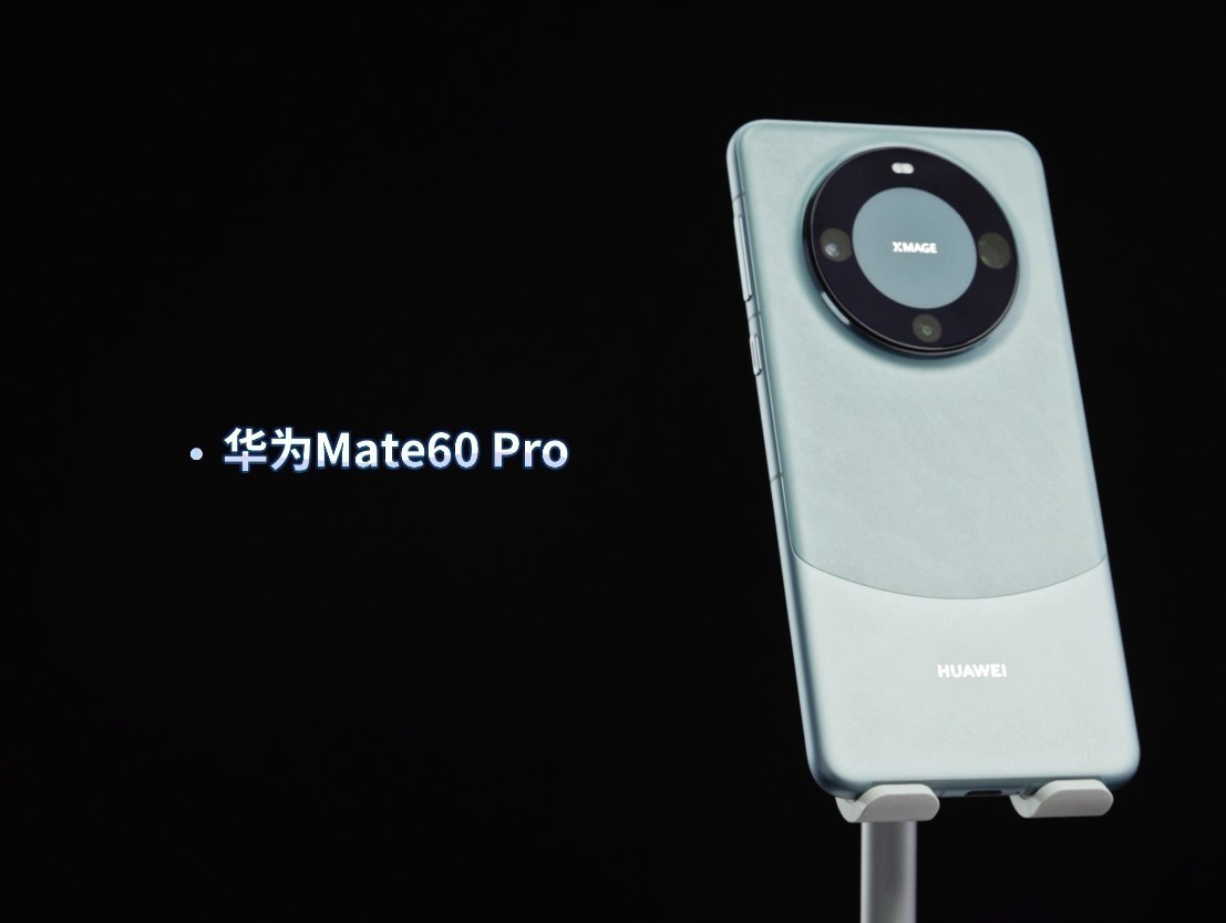 Comparing Huawei Mate 60 Pro and iPhone 15 Pro