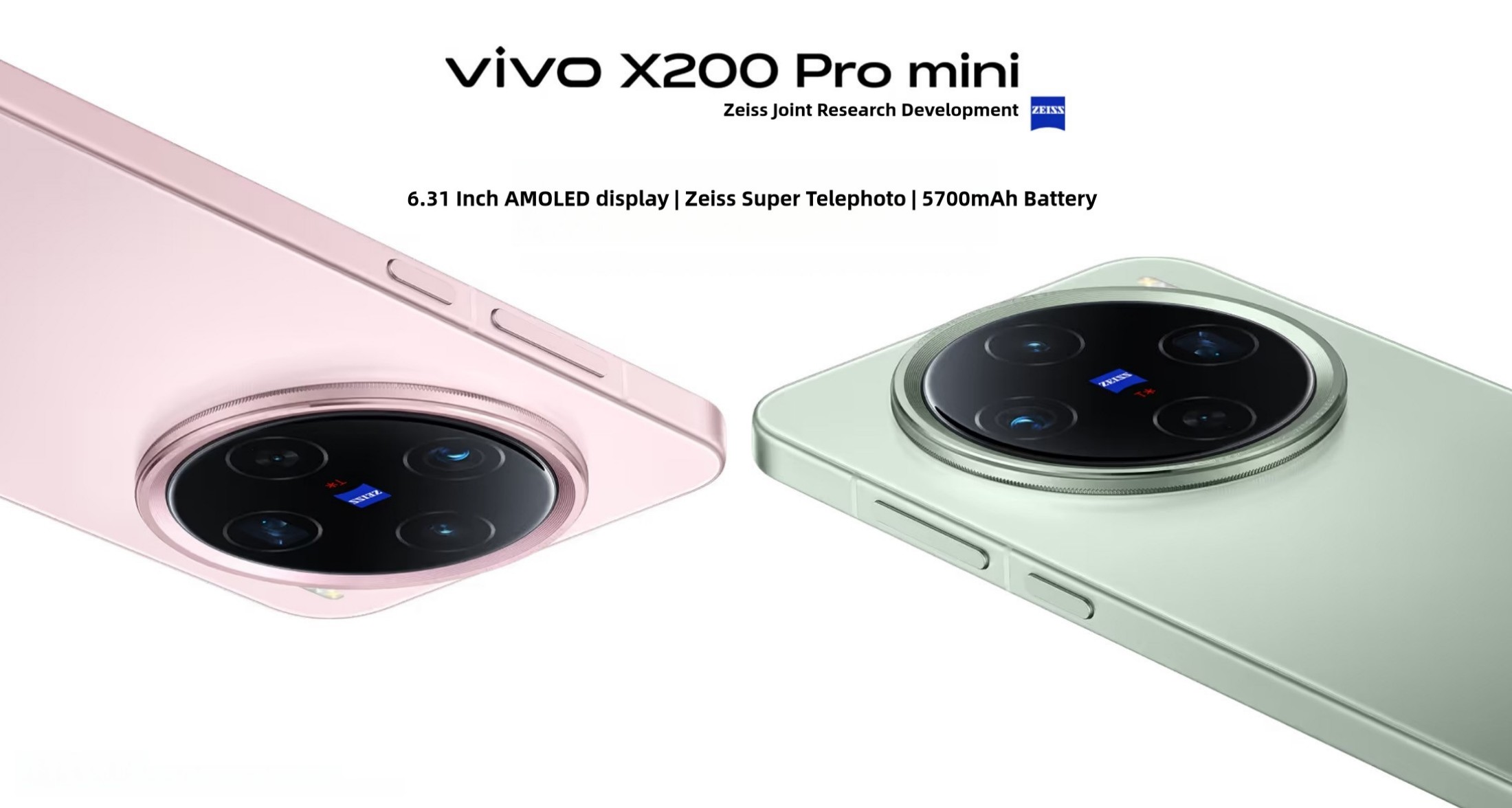 vivo X200 Pro Mini