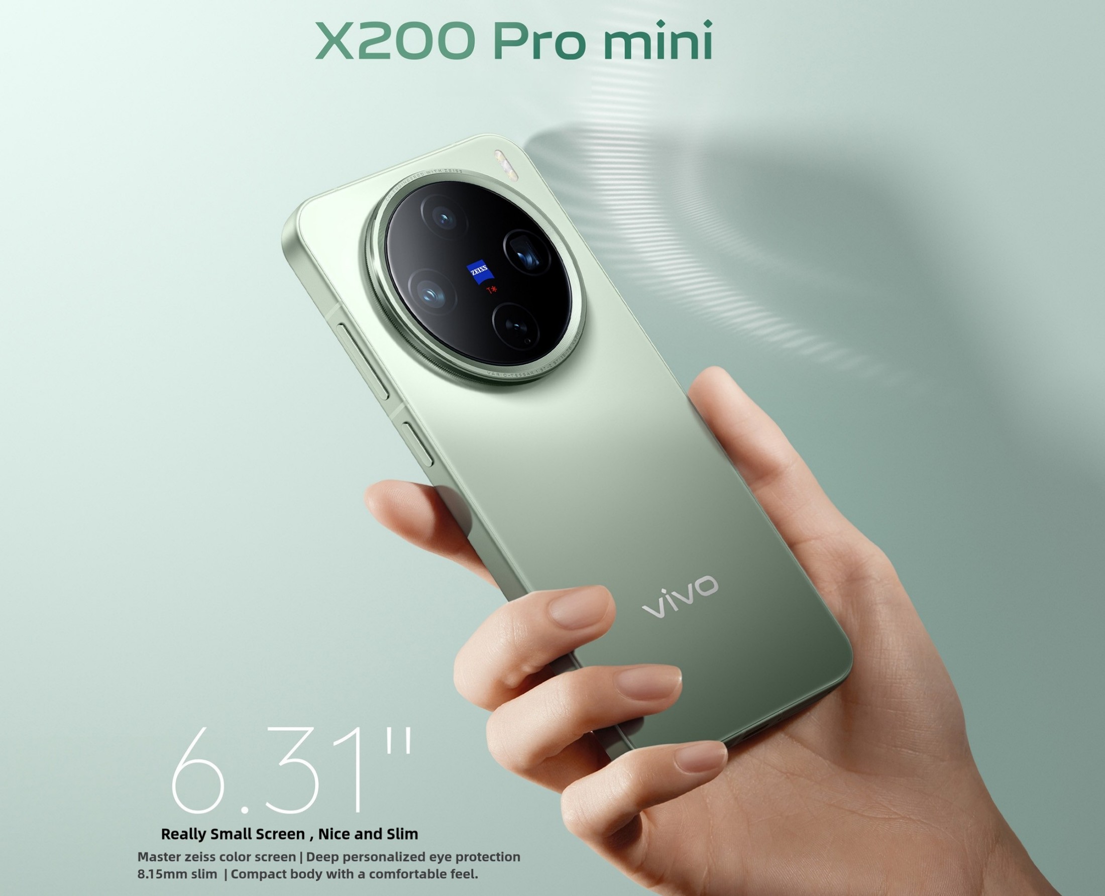 vivo X200 Pro Mini