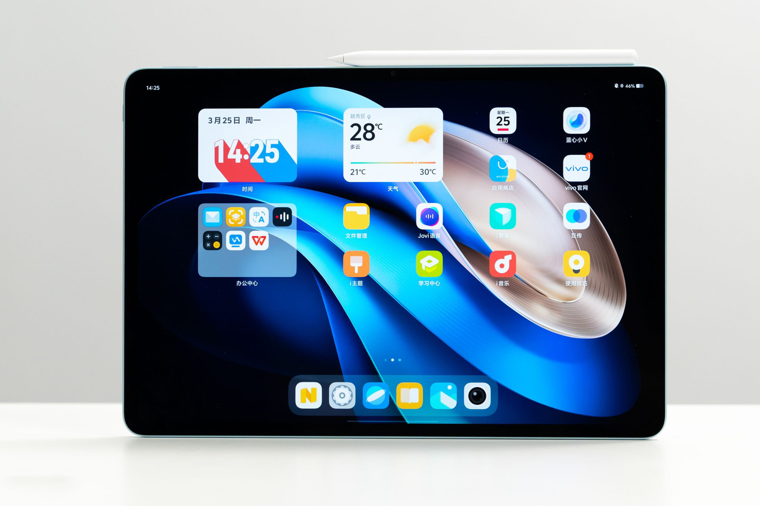 vivo Pad3 Pro Review