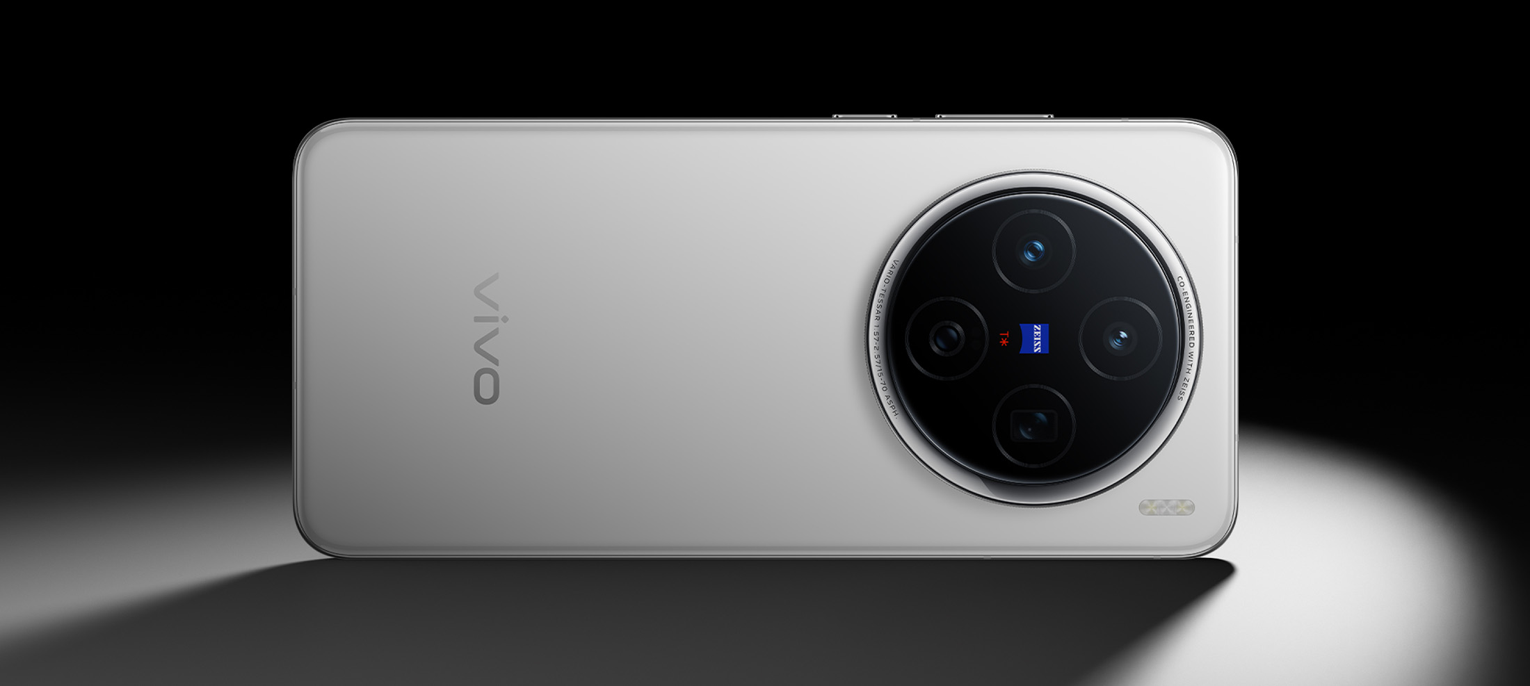 vivo X200