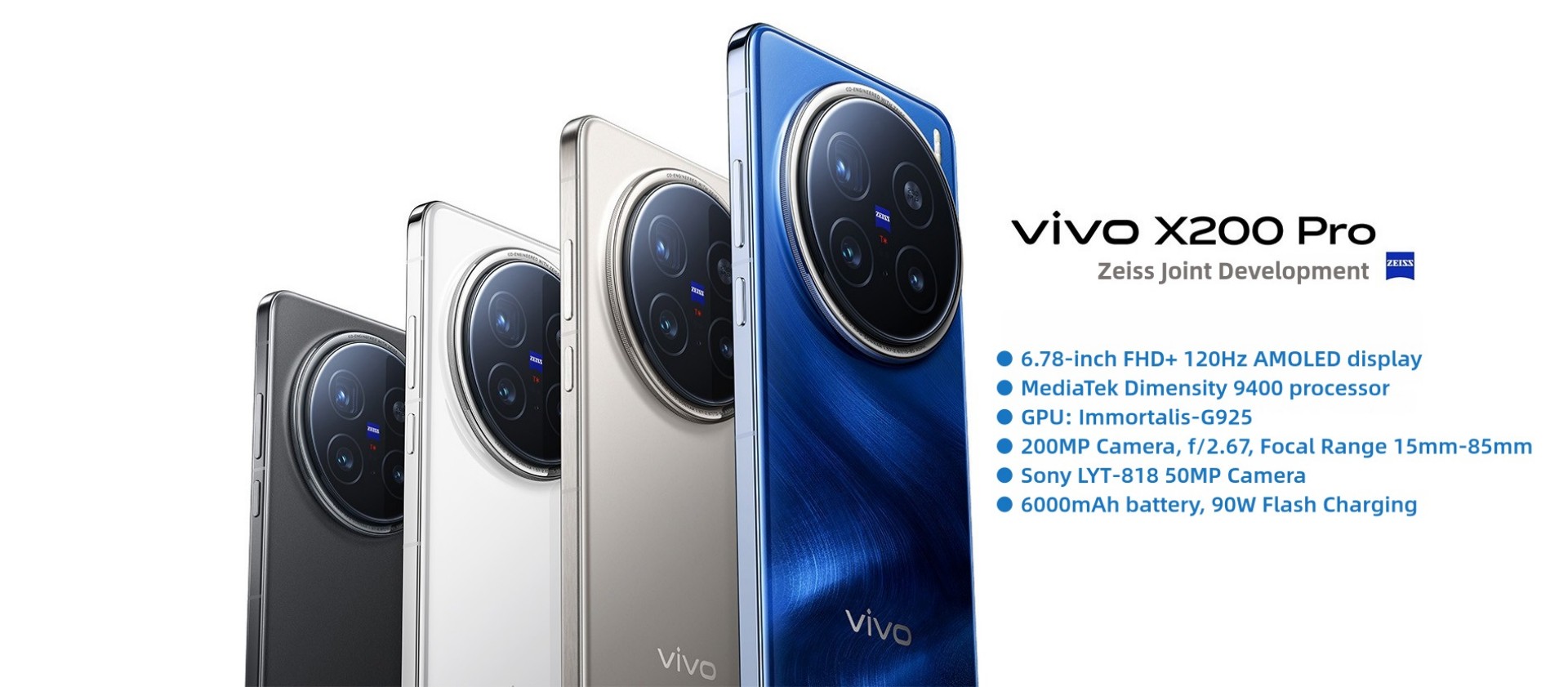 vivo X200 Pro