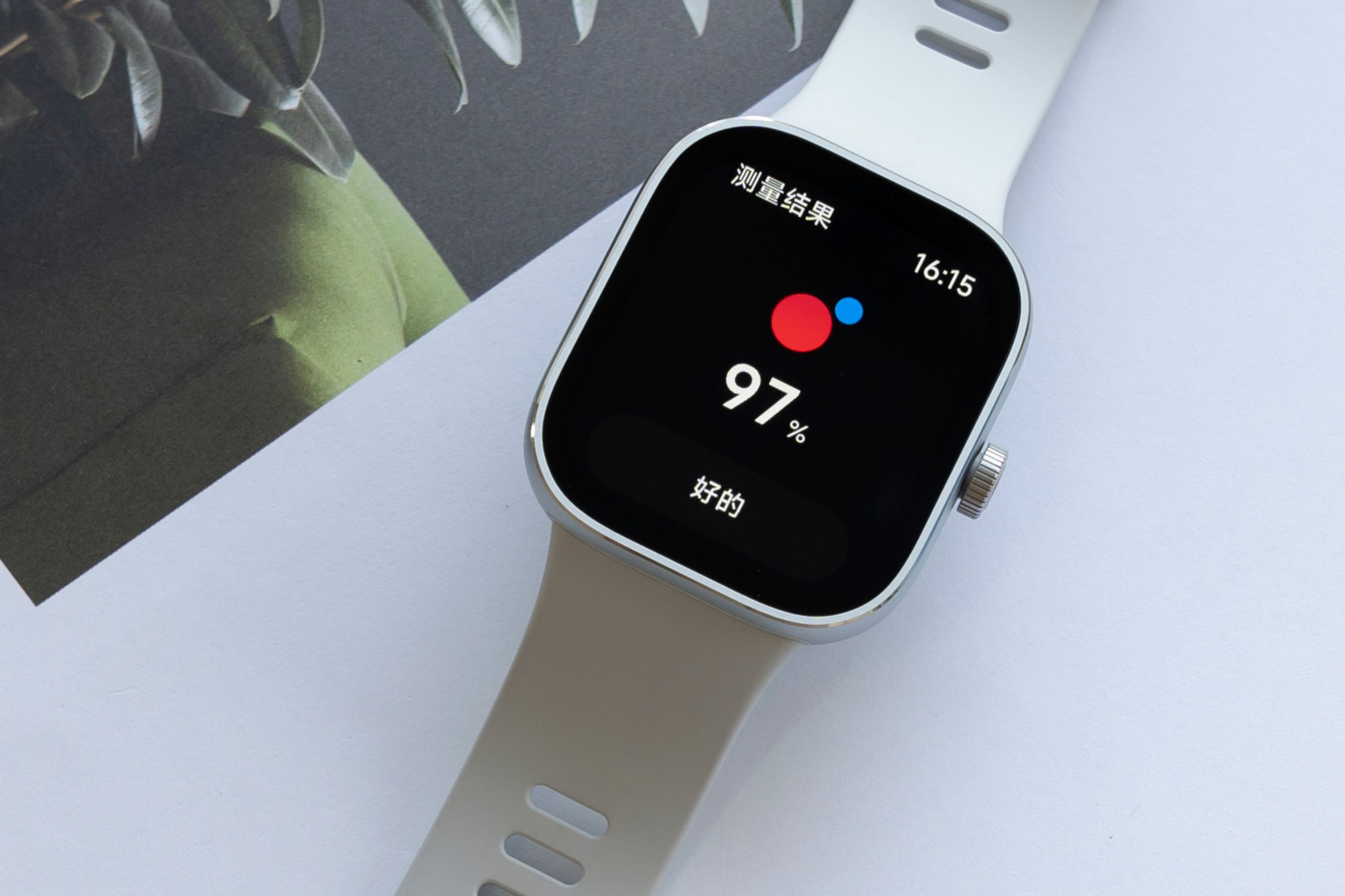 Xiaomi Redmi Watch 4 review
