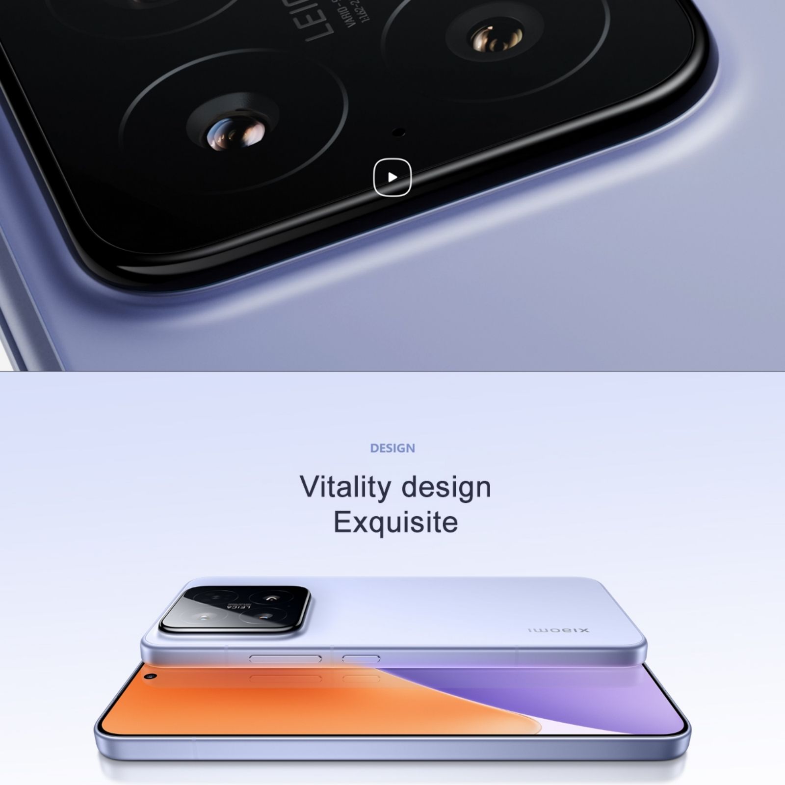 Xiaomi 15