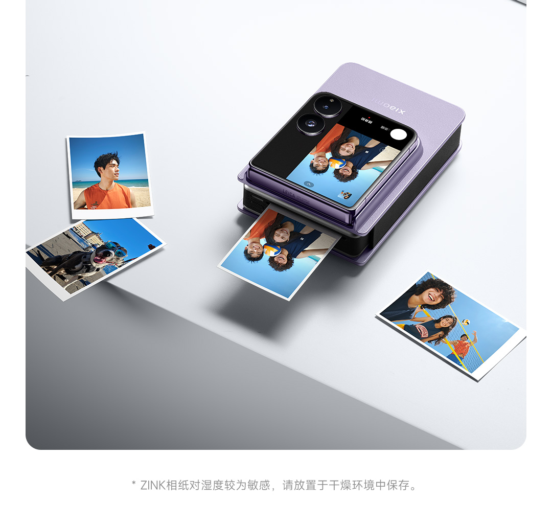 Xiaomi MIX Flip Pocket Photo Kit