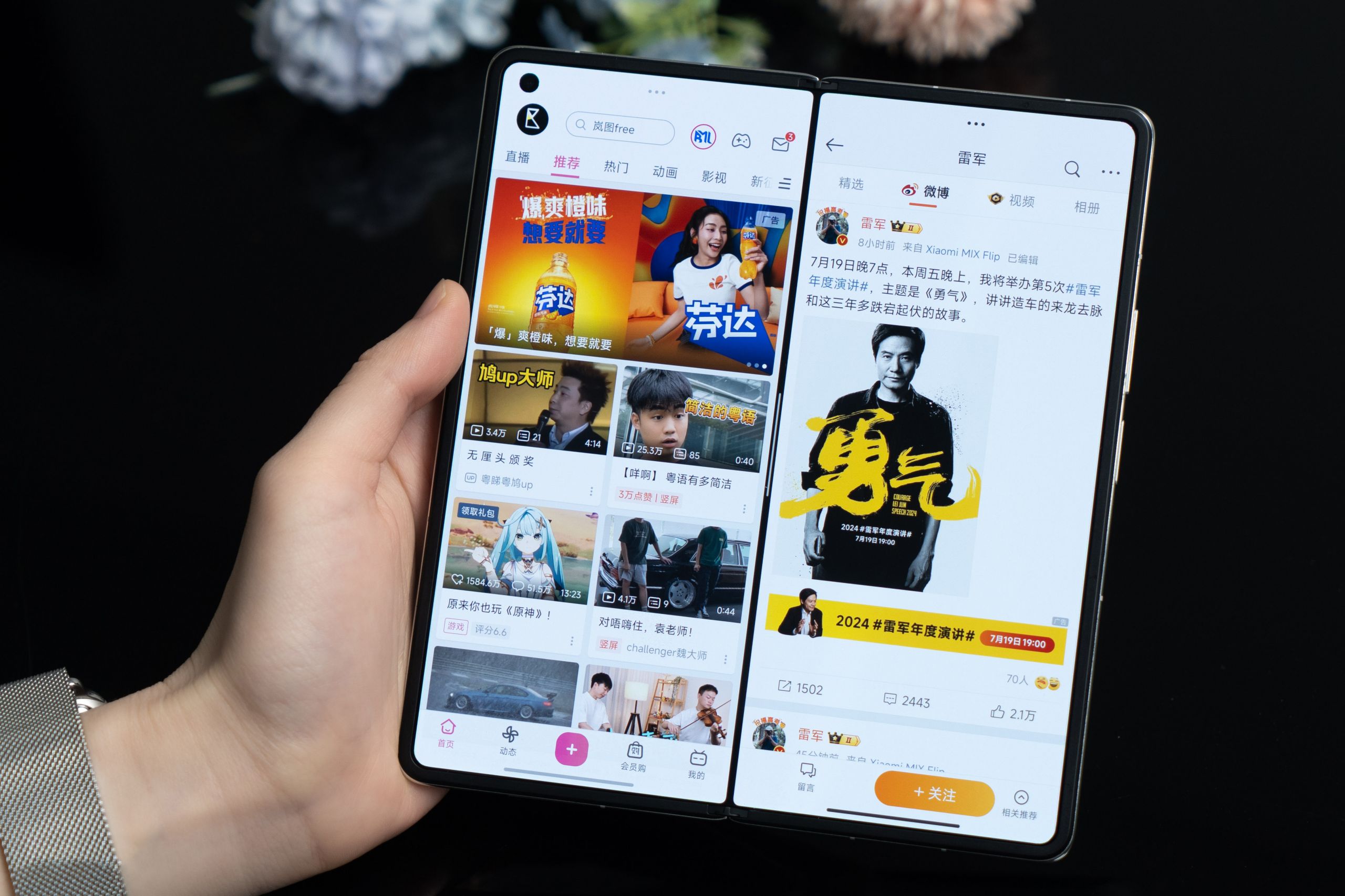 Xiaomi MIX Fold 4 Review