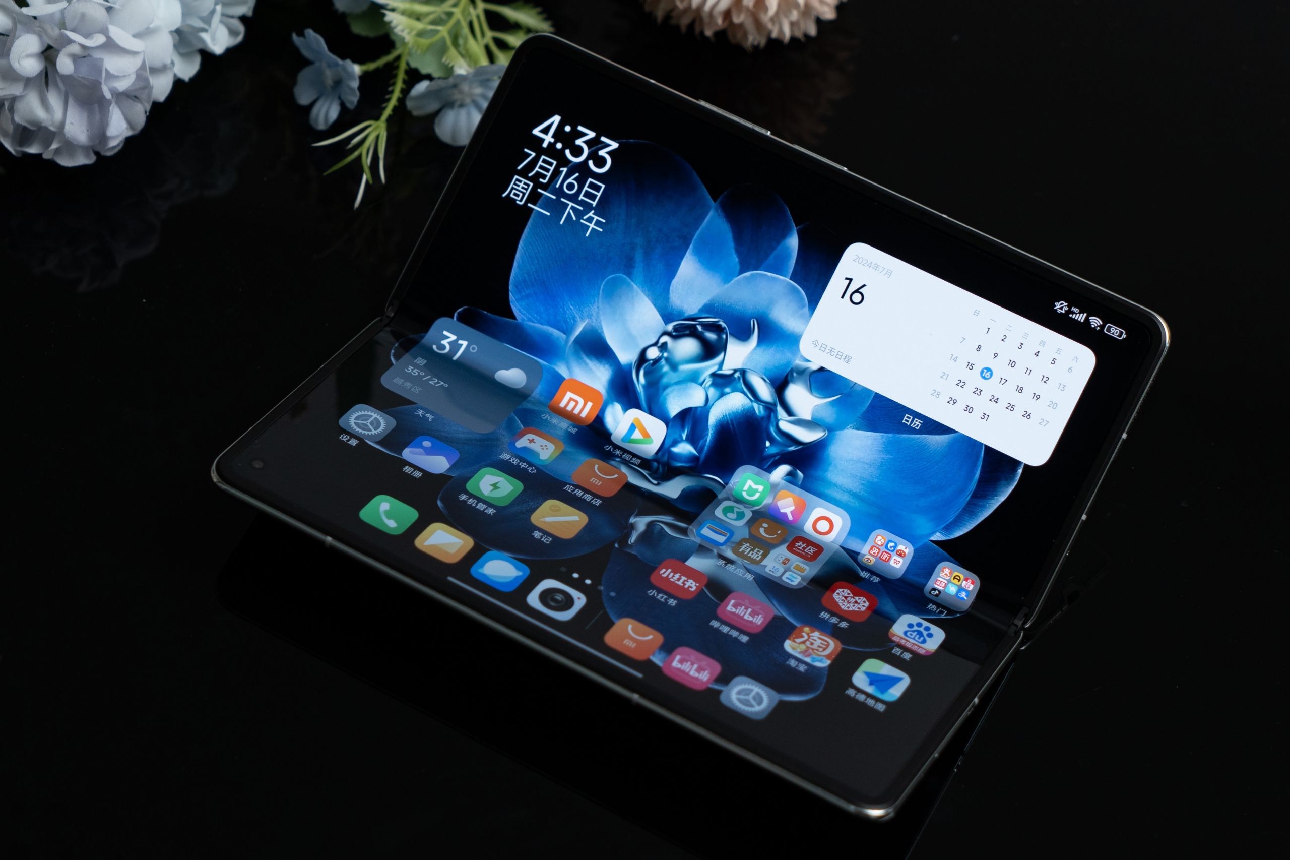 Xiaomi MIX Fold 4 Review