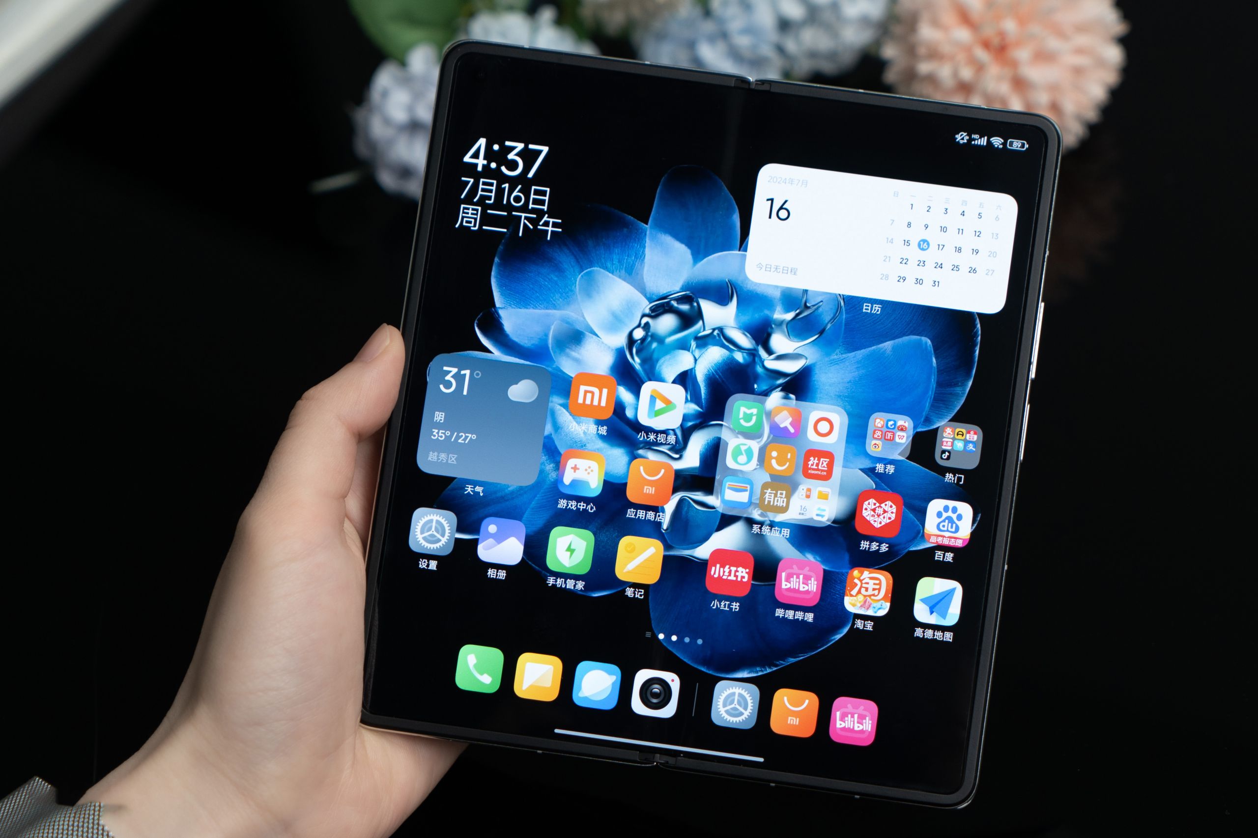 Xiaomi MIX Fold 4 Review