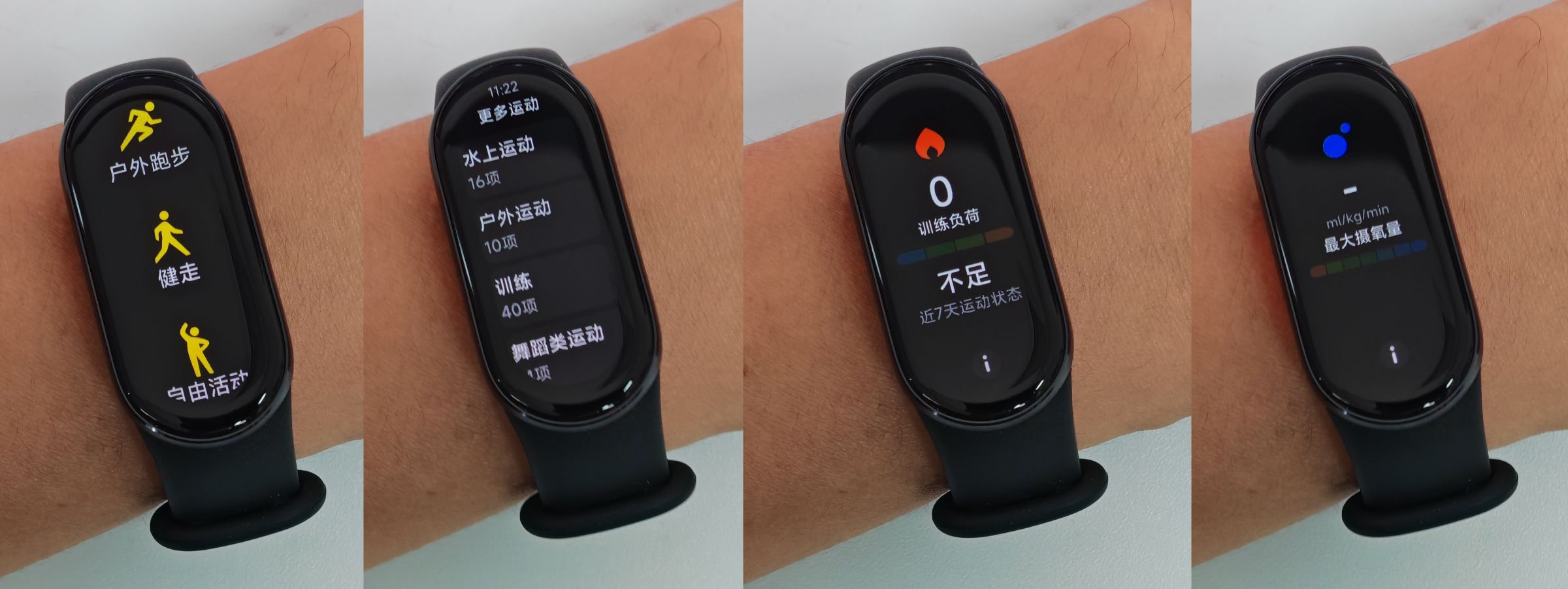 Xiaomi Band 9 Review