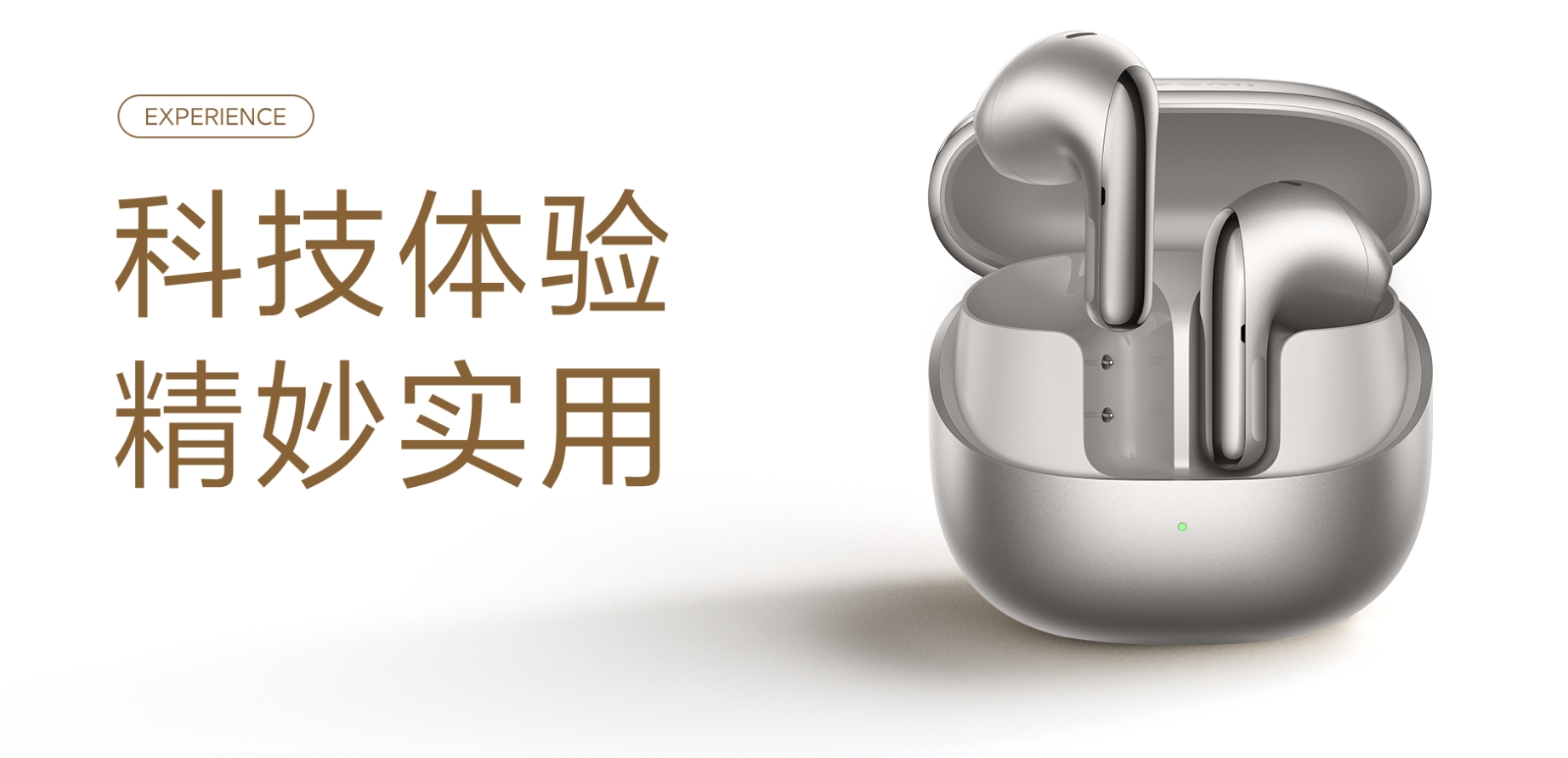 Xiaomi Buds 5