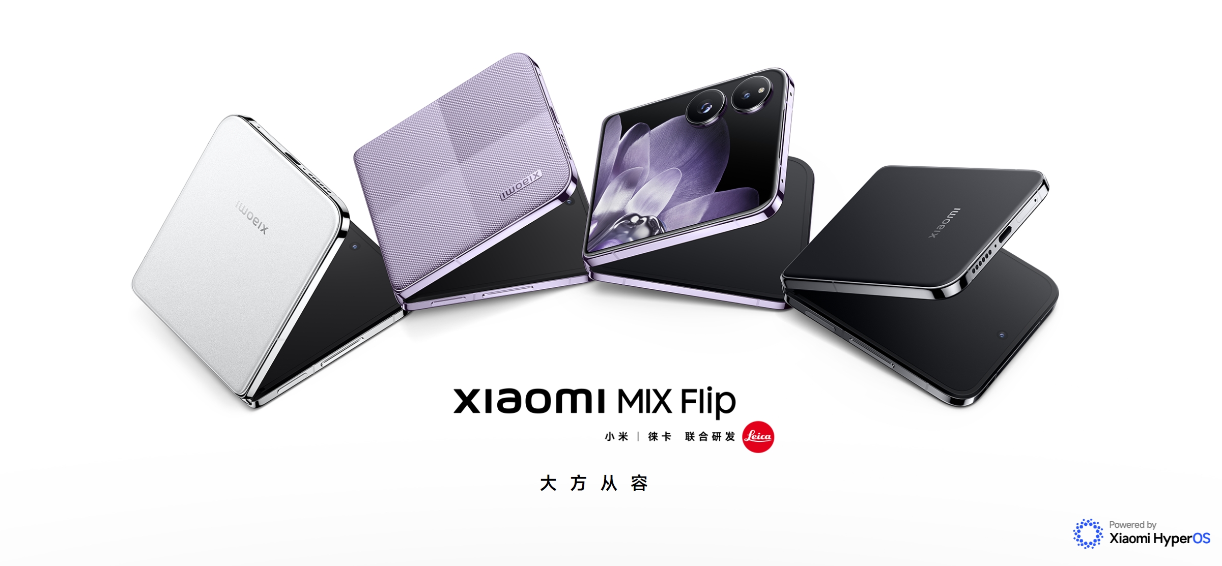 Xiaomi MIX Flip