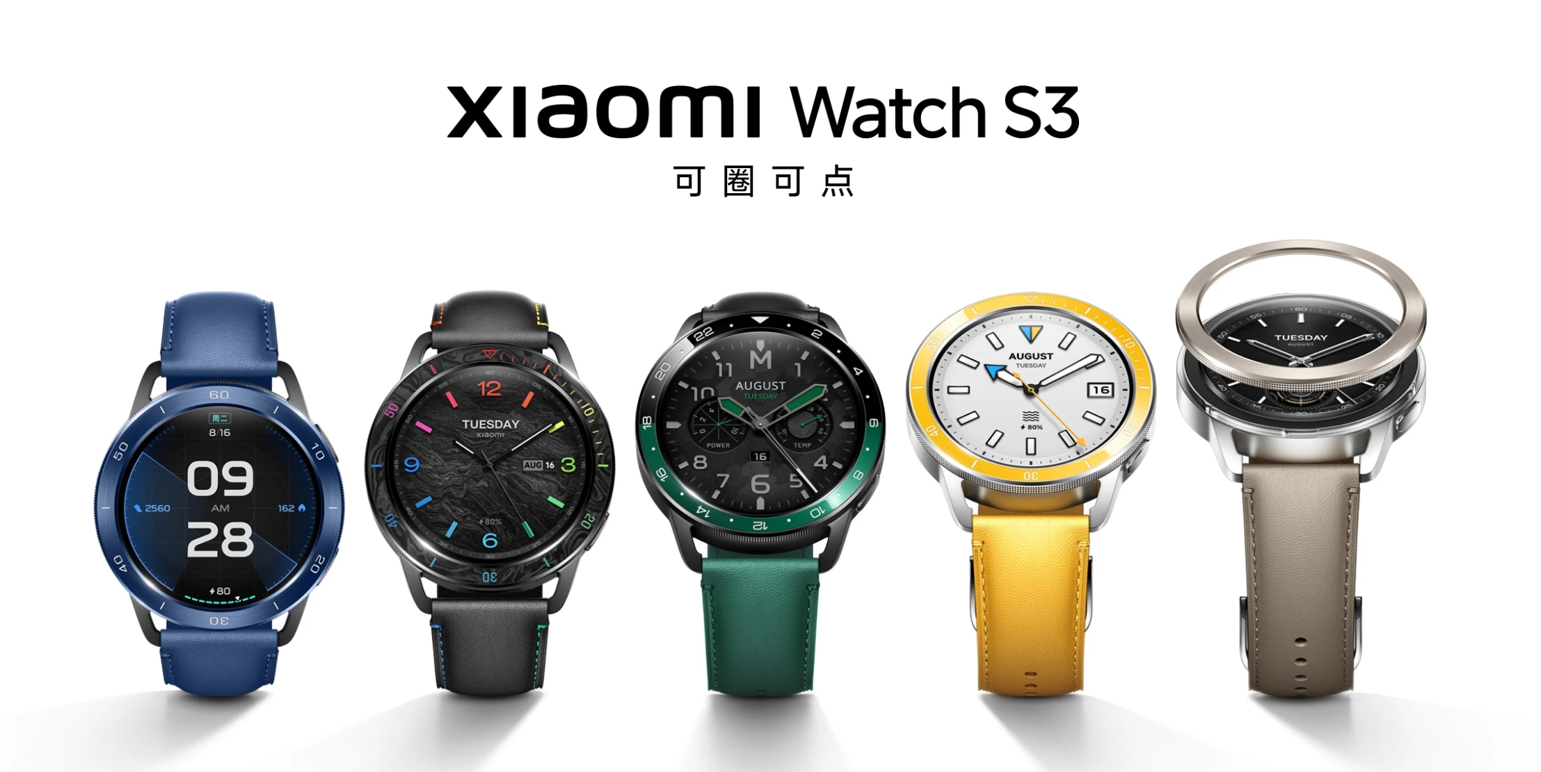 XIAOMI WATCH S2 Smartwatch - 42mm (Black)