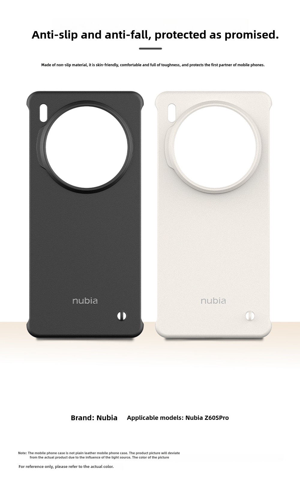 Nubia Z60S Pro Protective Case