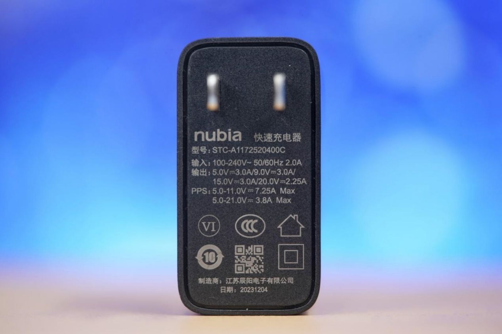 Nubia Z60 Ultra Leading Version Review