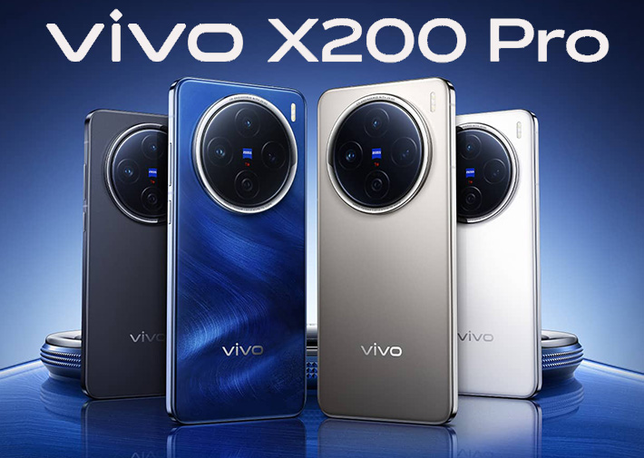 vivo X200 Pro